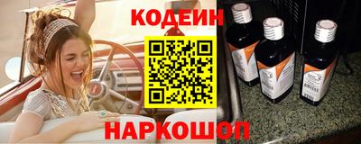 Альфа ПВП Краснодар