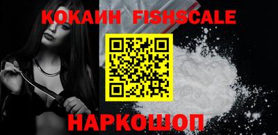 мет Краснознаменск