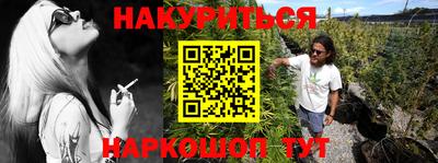 Альфа ПВП Краснодар