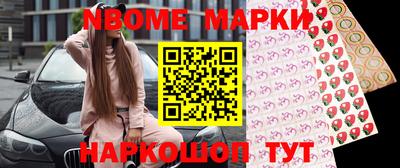 Альфа ПВП Краснодар