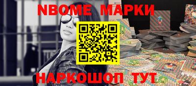 Альфа ПВП Краснодар