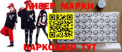 Альфа ПВП Краснодар
