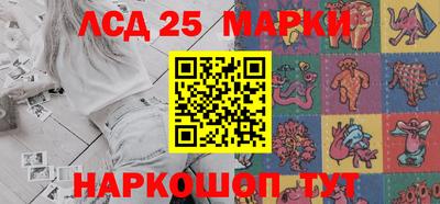 Альфа ПВП Краснодар