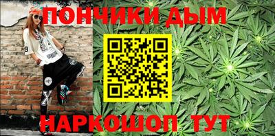 мет Краснознаменск
