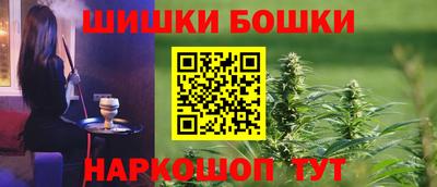 мет Краснознаменск