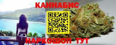 Альфа ПВП Краснодар