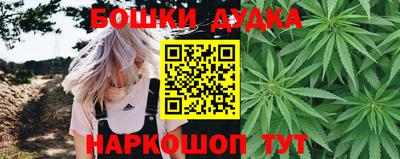 Альфа ПВП Краснодар