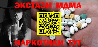 Альфа ПВП Краснодар