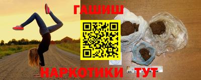 мет Краснознаменск