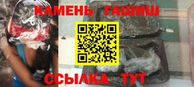 Альфа ПВП Краснодар
