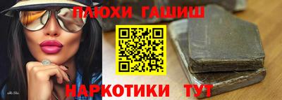 Альфа ПВП Краснодар